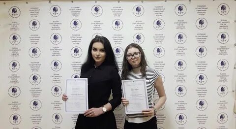 Интеллектуальные сферы в гуманитарной сфере