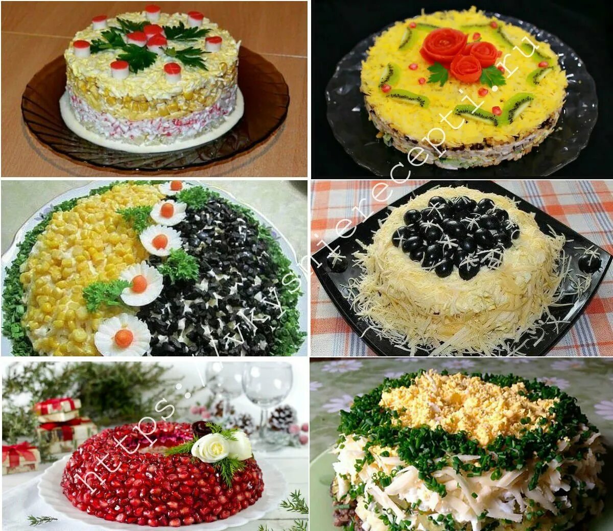 Рецепт самых вкусных на день рождения. Блюда на праздничный стол день рождения. Самые красивые салаты. Украшение слоеных салатов. Украшение салатов на праздничный стол.