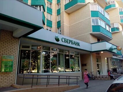 Карта банков в зеленограде