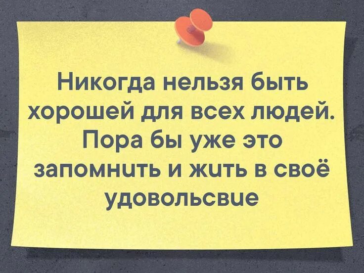 После Секса Становится Противно
