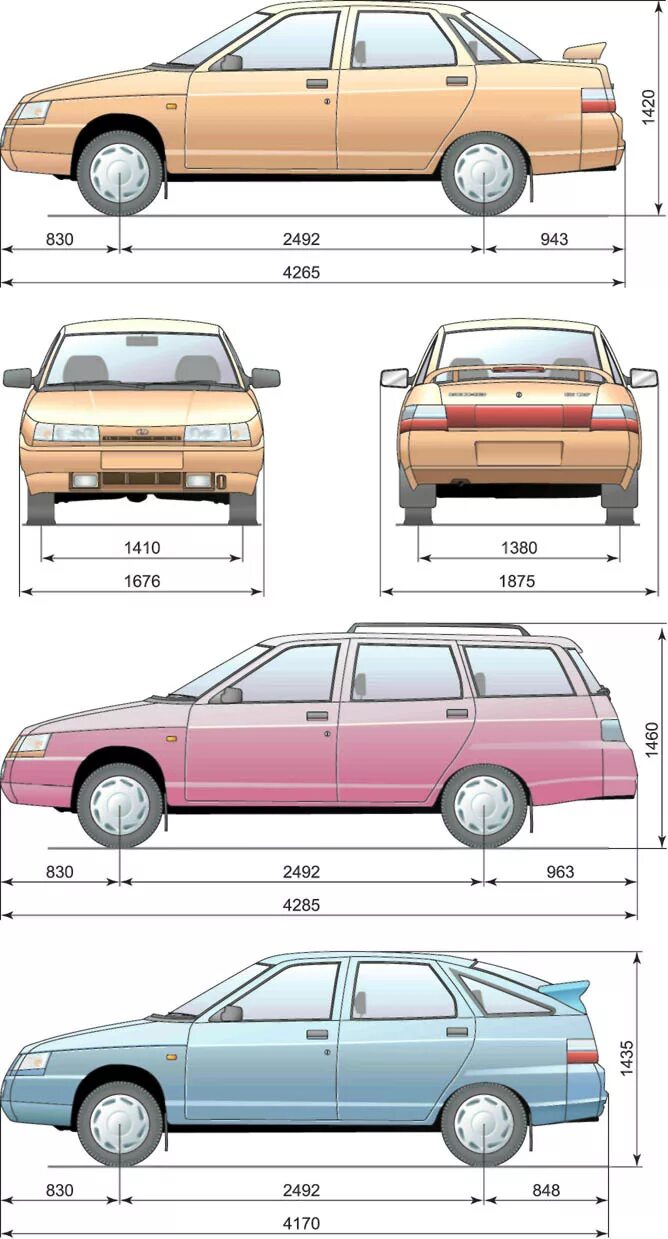 Габариты автомобилей ваз. Ширина автомобиля ВАЗ 2110. Габариты автомобиля ВАЗ 2111. ВАЗ 2110 ширина кузова. Габариты машины ВАЗ 2110 И ВАЗ 2111.