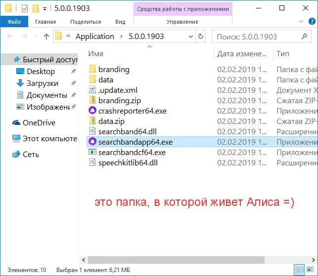 Московский диаметр 3. Дата загрузки. Московский диаметр 3. Дата загрузки. Просмотр контрольного списка.