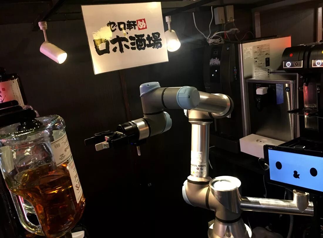 Робот бармен. Робот бармен Nino. Робот бармен в Японии. Робот с коктейлем. Бар с роботами Япония.
