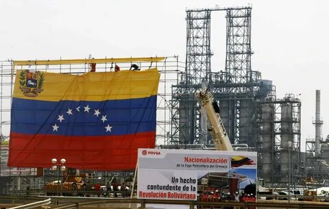 Венесуэла экспортер нефти