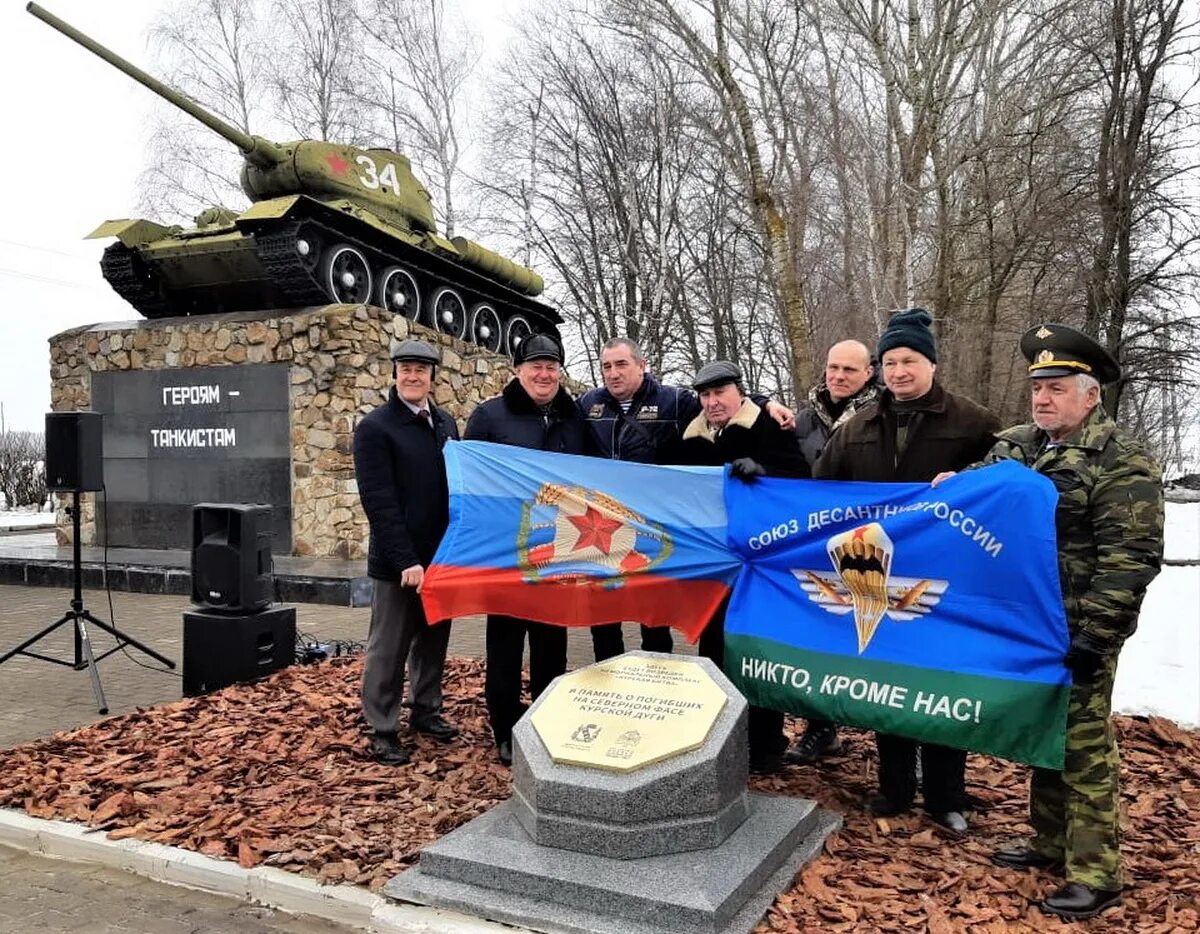 победа россии. победа начинается с победы над самим собой. победы начинаются здесь. победы начинаются здесь. победа над собой фото.