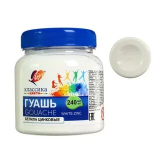 Белила титановые луч