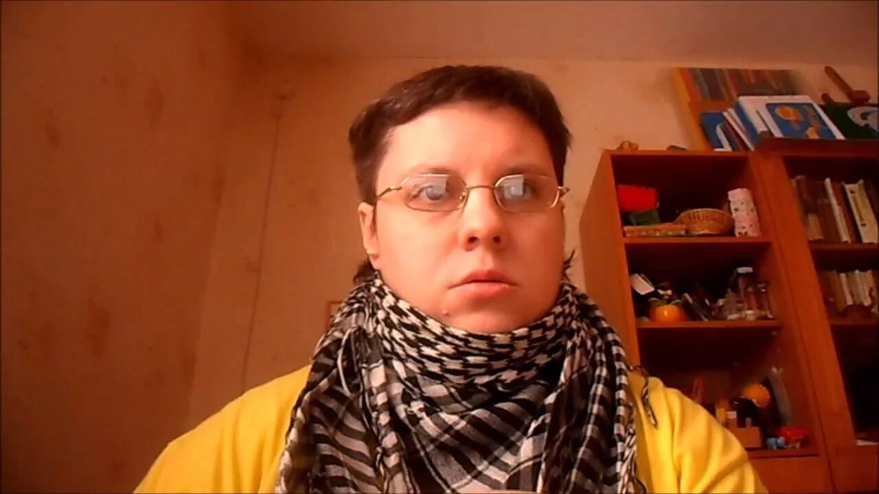 Аутистка