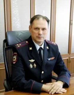 Назначен начальник умвд