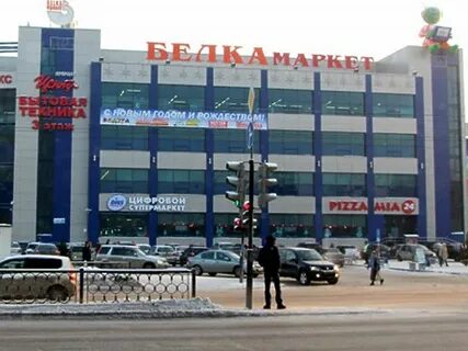 Тц белка