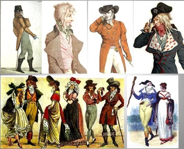 Музей моды в москве. Музей моды площадь революции. Одежда революционная 1917. Павлинья революция в моде. Революция моды.