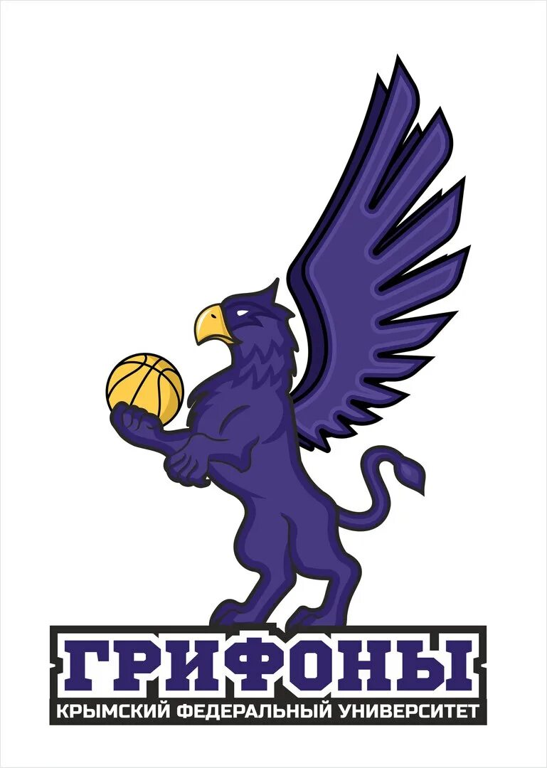 Грифоны симферополь кфу. Статуи грифонов в керчи. Крымский грифон крым. Барбер дог логотип. Grifon крым азс.