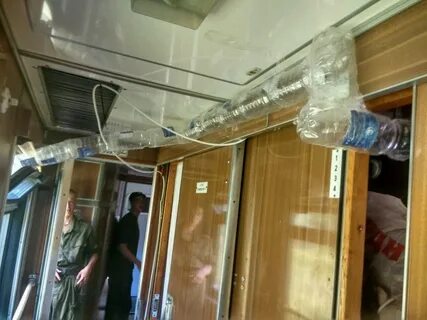В купе есть кондиционер