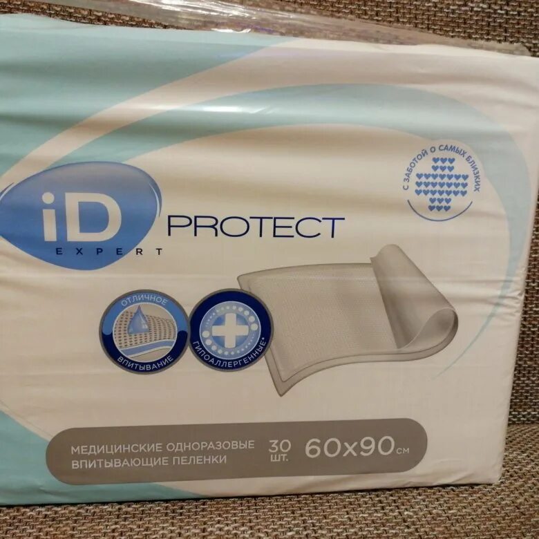 Купить одноразовые пеленки 90 90. Пеленки 60х90 ID protect 30шт. Пеленки ID protect Expert 60 х 90 см. Пеленки для взрослых 60 на 90. Пелёнки 60x90-30 штук одноразовые ID.