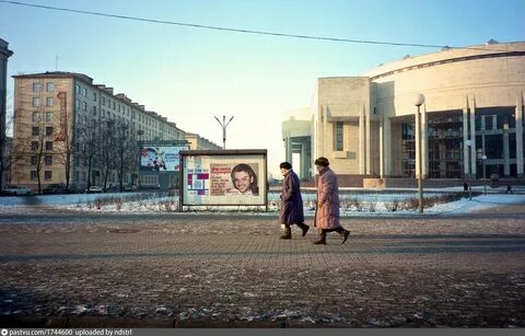 1998 год сейчас