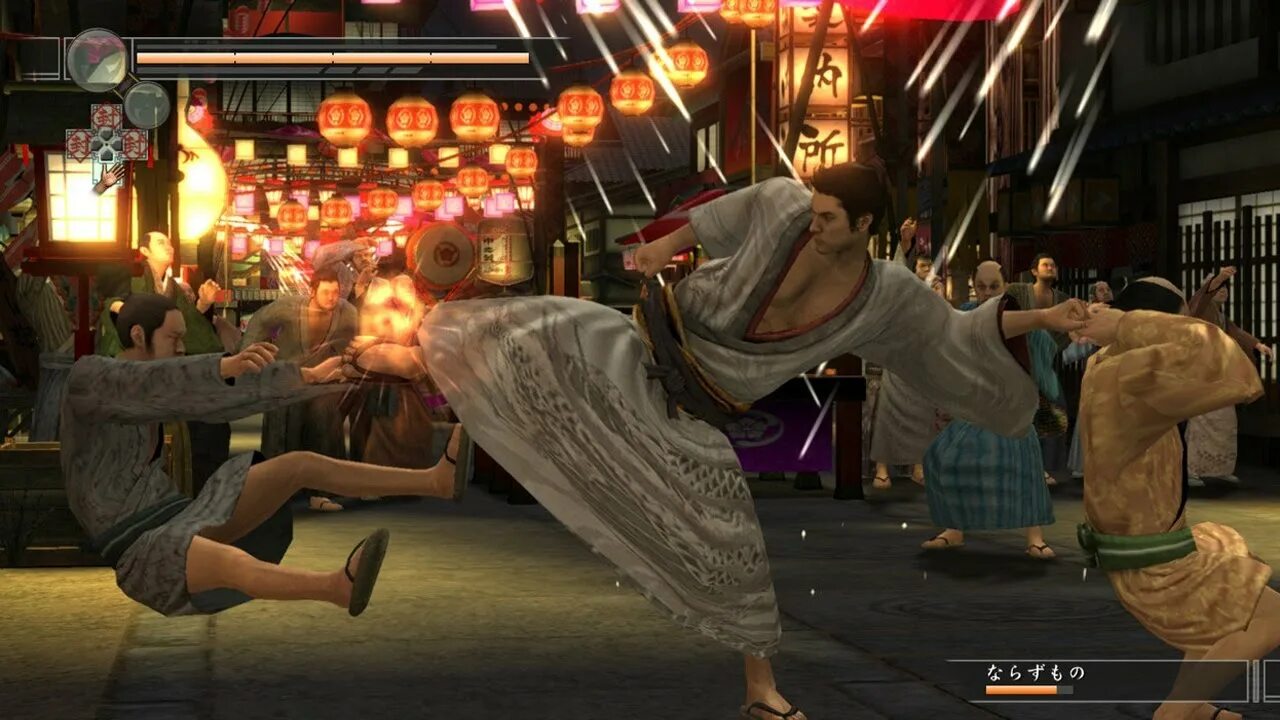 Ryu ga gotoku beyond the game. Якудза ryu ga gotoku. ryu ga gotoku kenzan. yakuza kenzan. yakuza ps3.