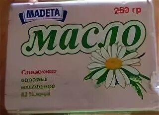 250 гр масла