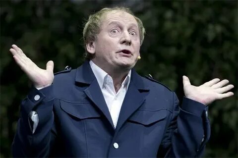Ведущий программы мистические истории