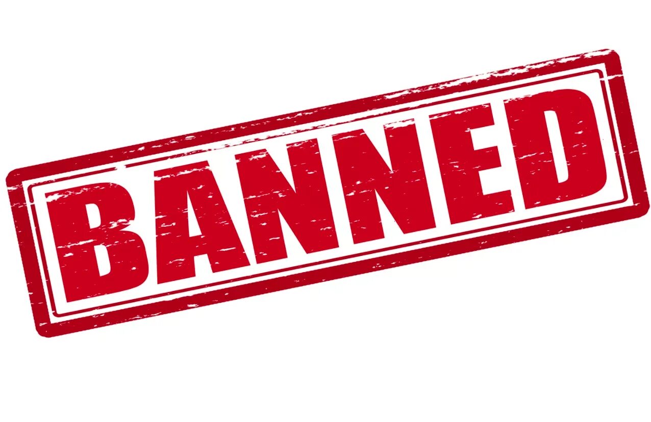 Better banned. Надпись бан. Картинка бан. Значок БАНА. Banned без фона.