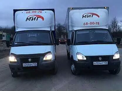 Водитель газель ставрополь. Маршрутки гтрк ставрополье. Водитель газель ставрополь. Автопарк газелей. Водитель газель ставрополь.