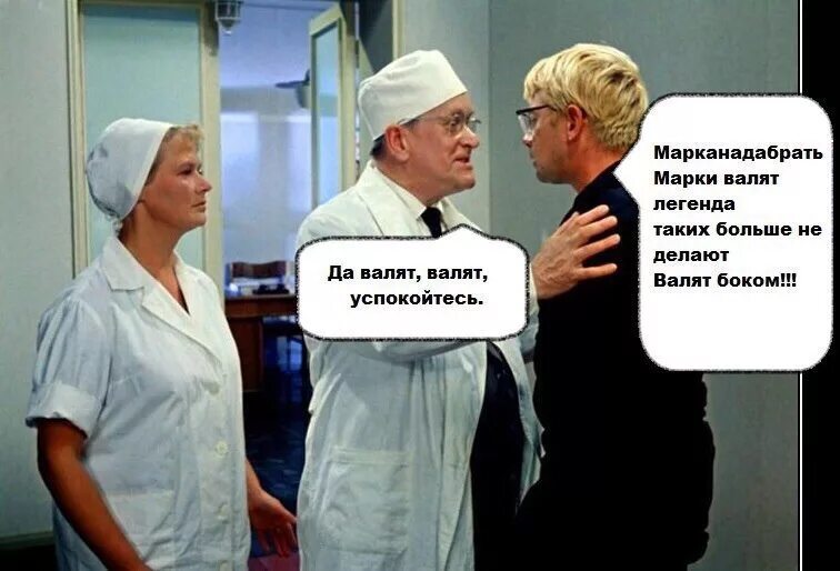 Нужный круто