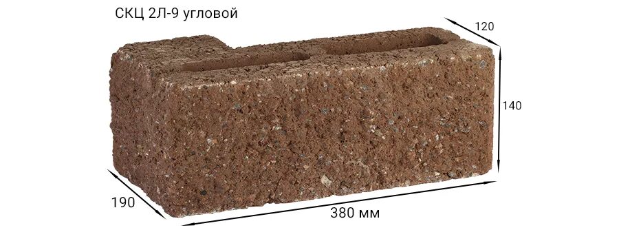 Скц каменск уральский сайт. Скц2л9р. СКЦ 2л-11 Меликонполар. СКЦ 2л-11 торцевой. Блок СКЦ-2.