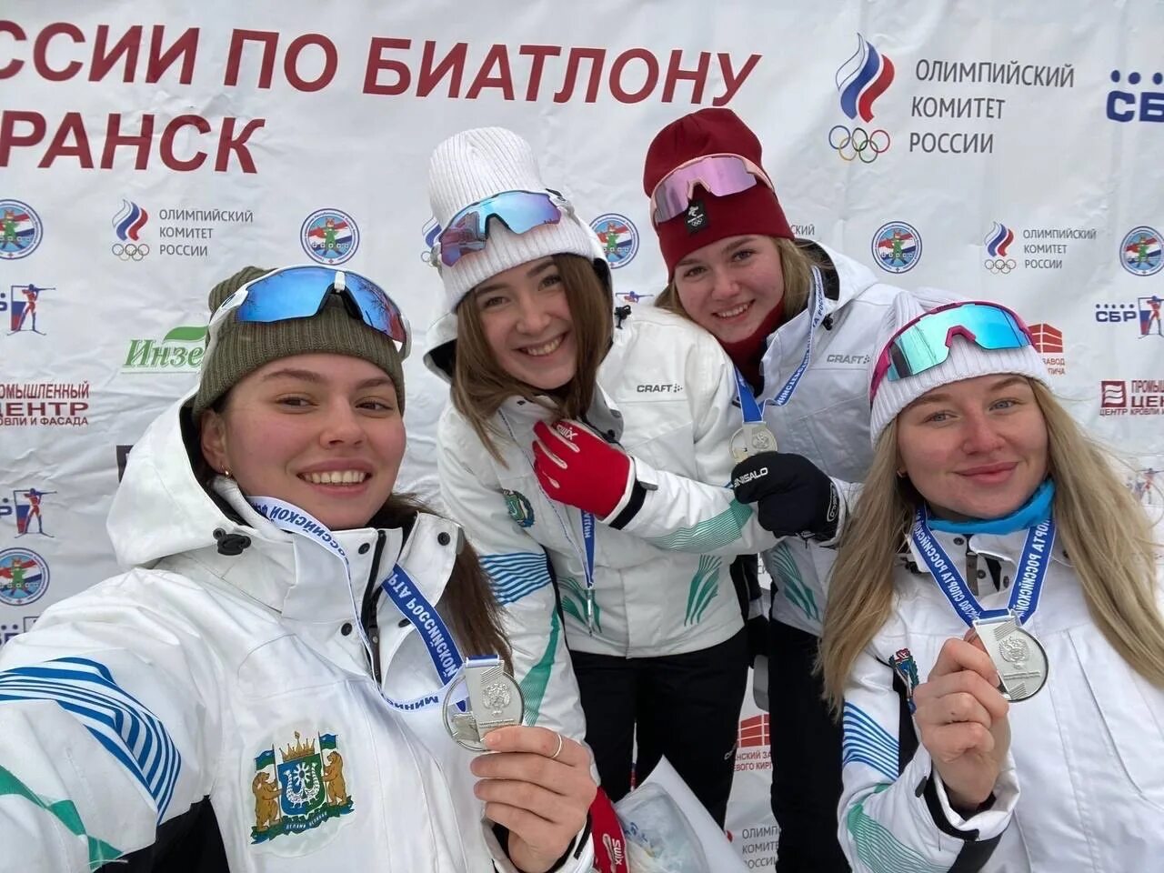 Чемпионат по биатлону в Ханты-Мансийске. Биатлон Саранск. Первенство России по биатлону в Ханты Мансийске. Биатлон Ханты-Мансийск 2023.