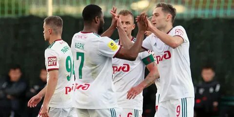Футбол локомотив сегодня состав