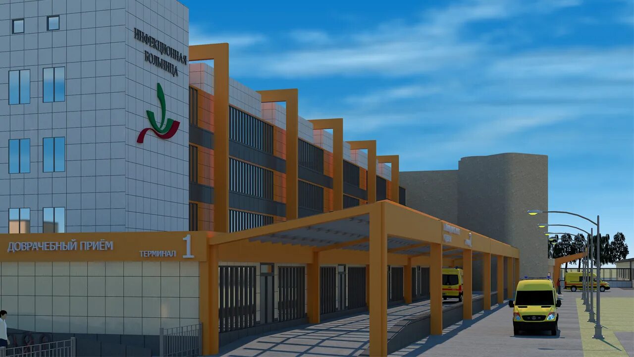 Больница набережные челны. Инфекционная больница челны. Бсмп набережные челны. Бсмп 1 терминал набережные челны. Больницы в челнах.