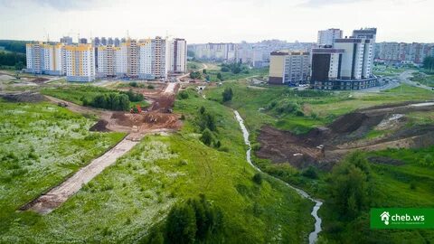 Улица овраг