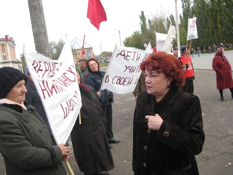 Народ требует. Мораторий. Народный требует. Народ требует. Народный требует.