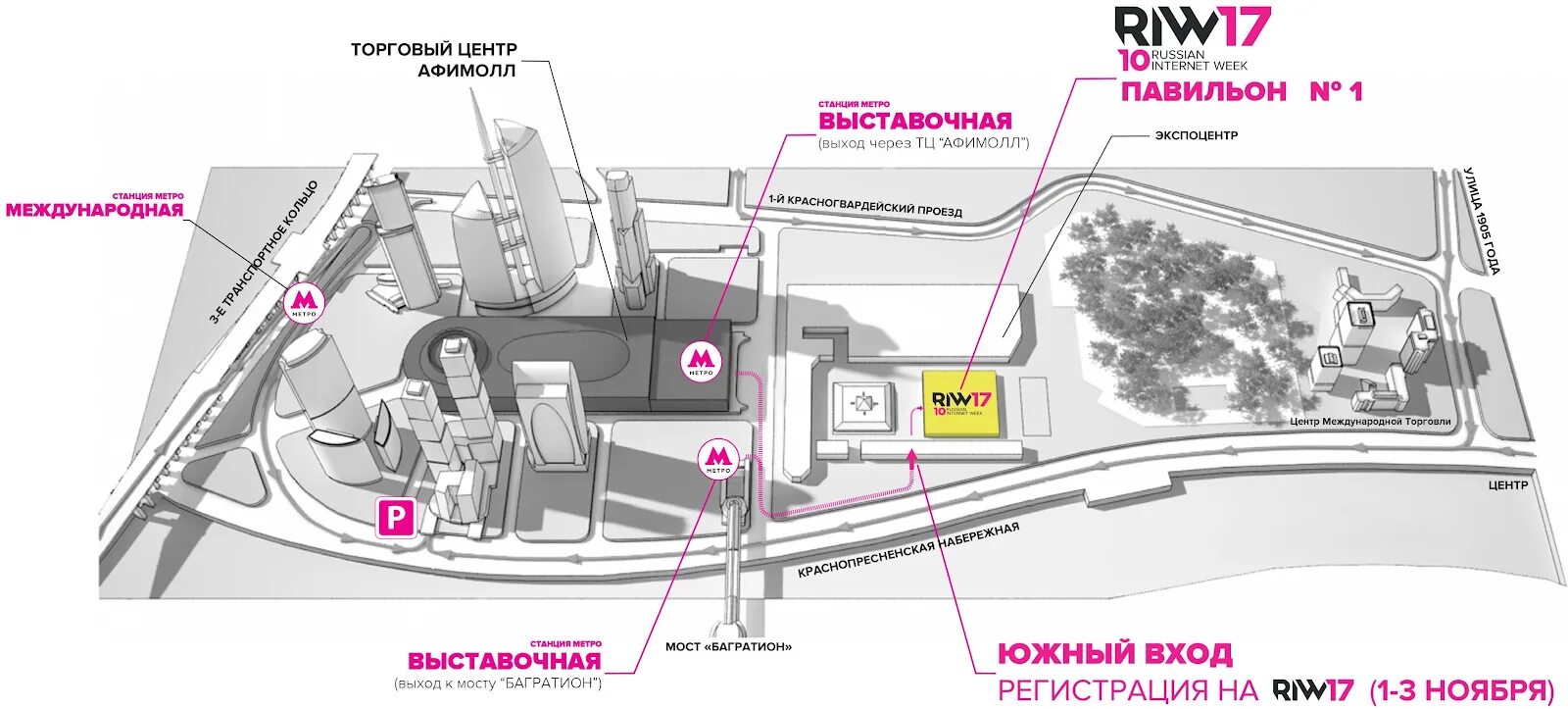 Деловой центр на карте. Станция метро Выставочная на схеме. Схема Афимолл Сити выходы. Схема станции метро Выставочная деловой центр. Афимолл карта ТЦ.