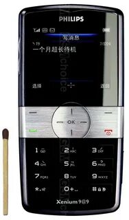 W device