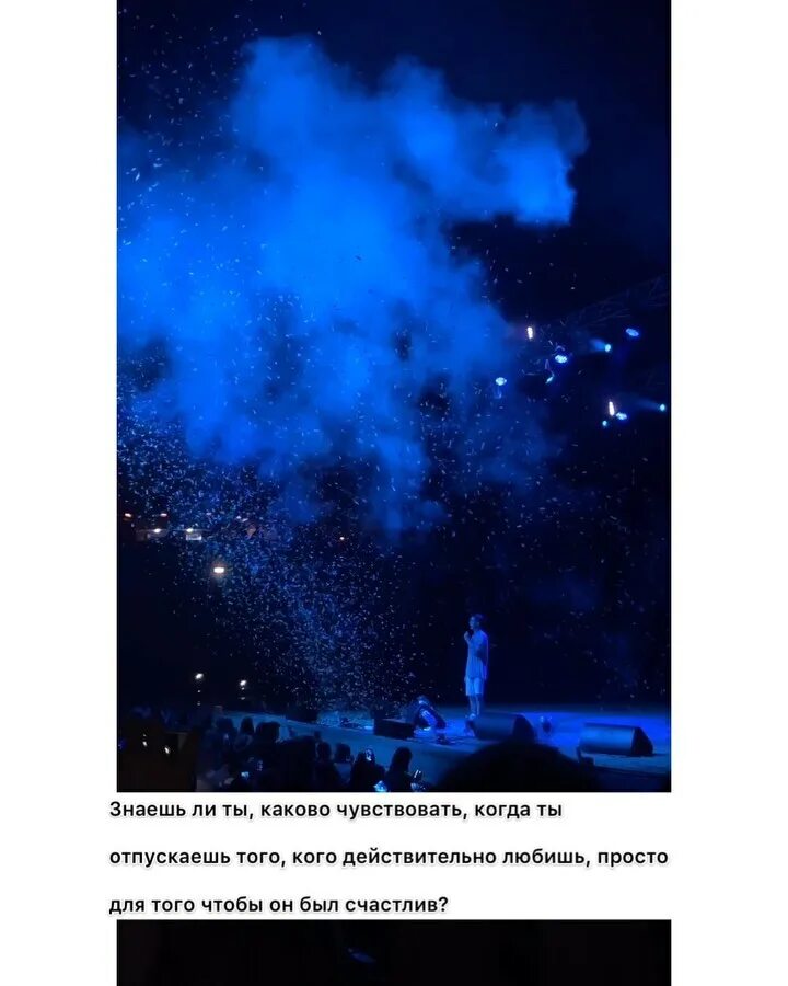 Каково чувствовать. Каково чувствовать
