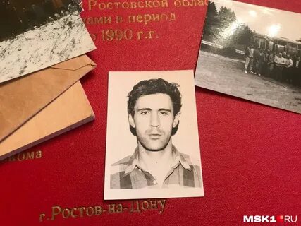 Жертвы маньяка фишера