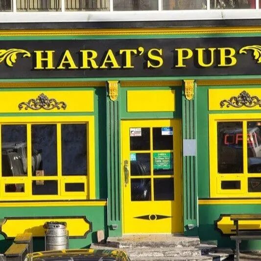 Харатс ижевск. Ирландский паб Харатс. Harat's pub Иркутск. Харатс паб Кемерово. Харатс паб Тверь.