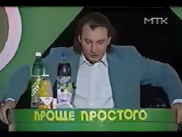 Передача простые люди. Проще простого передача.