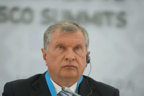 глава роснефти биография