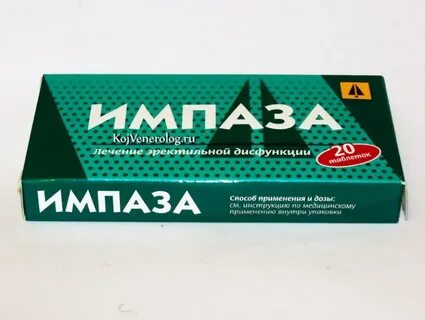 Препарат для потенции без побочных