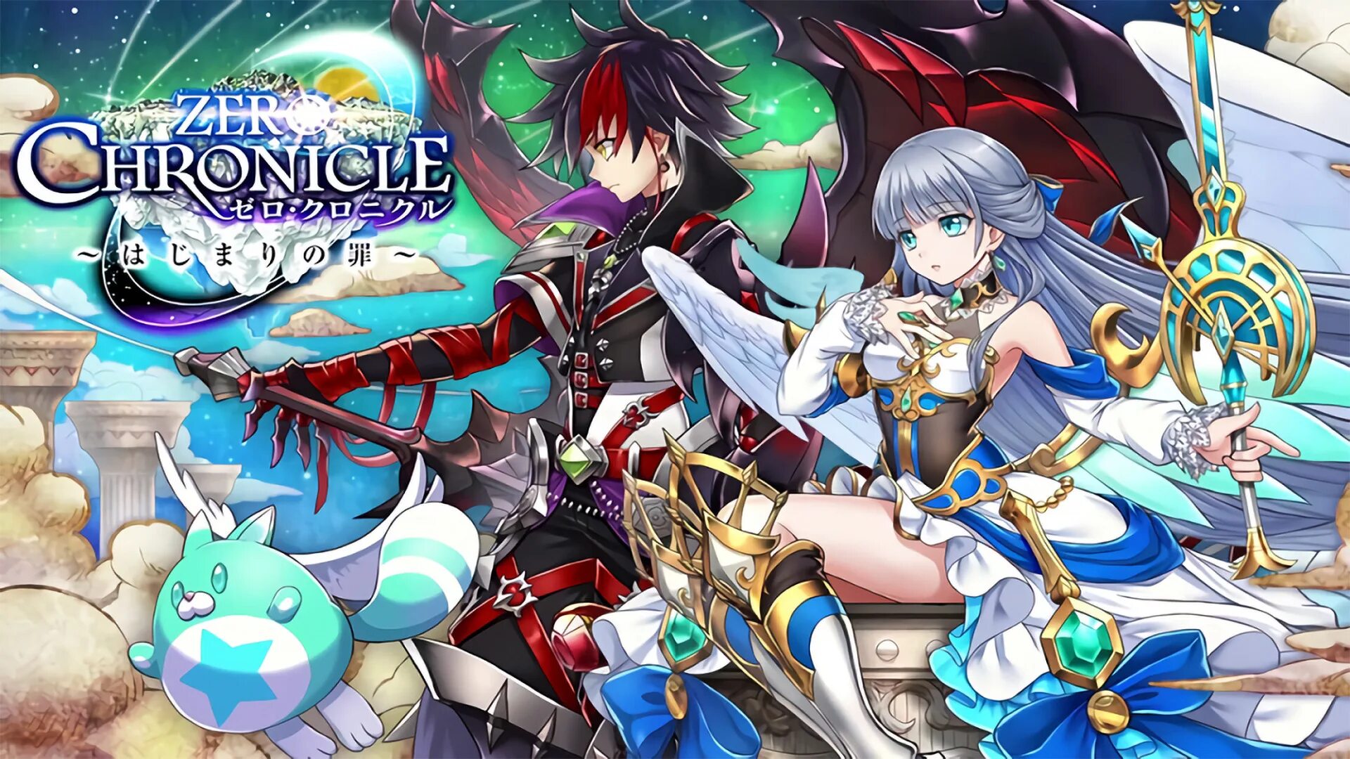 Shironeko project. Принц тьмы shironeko project. shironeko zero chronicle.