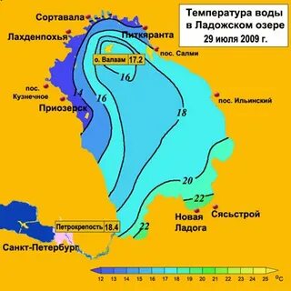 Вода в ладожском озере