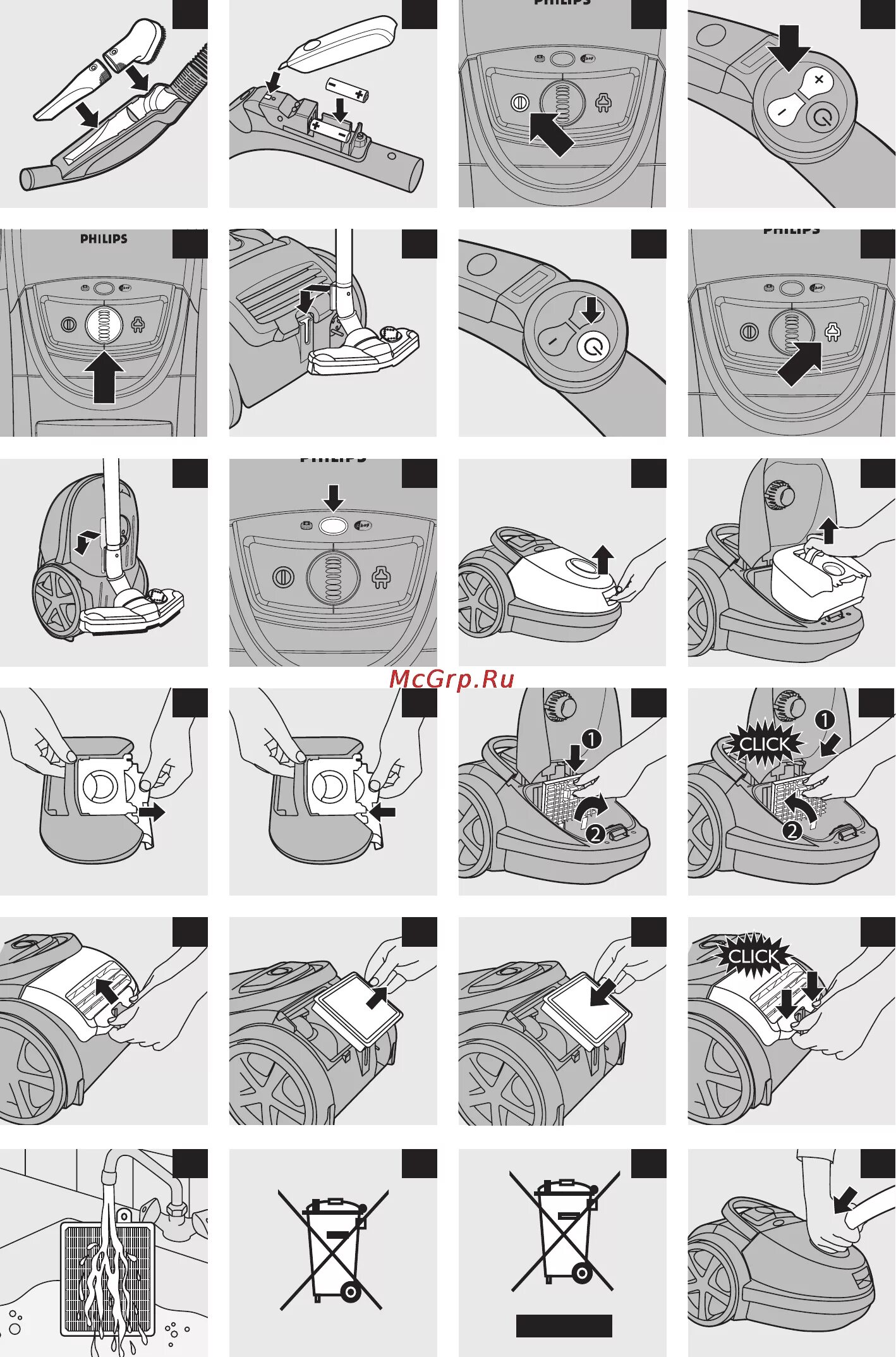 Пылесос филипс инструкция. Пылесос Филипс 9071. Запчасти к пылесосу Philips FC 9176. Пылесос Philips fc9160 мешки. Fc9176 Philips запчасти.