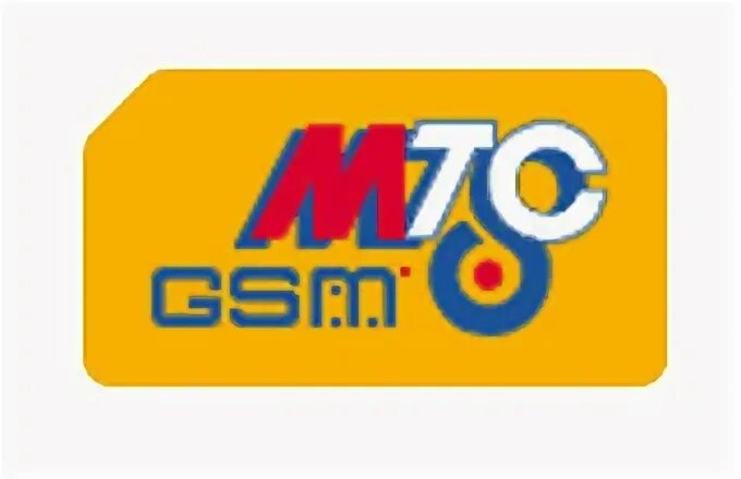 Мтс gsm. МТС старый логотип. Старый логотип МТС GSM. МТС логотип 2006. МТС 2000 год логотип.