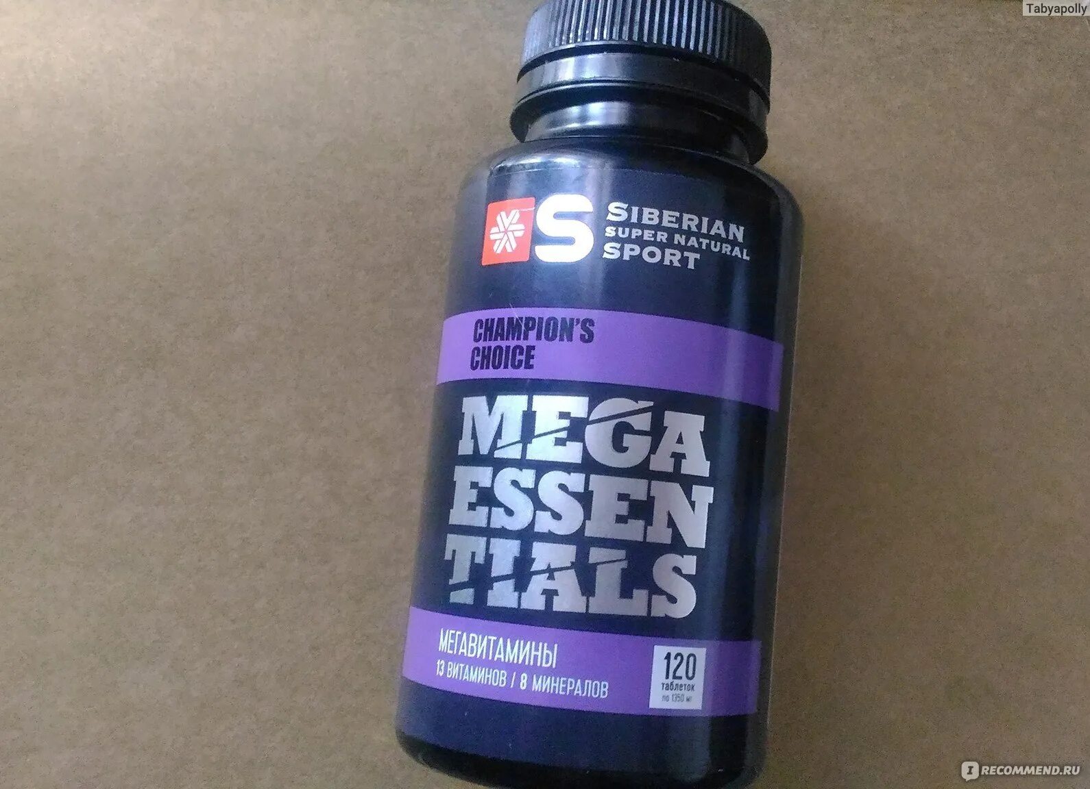 Natural sport. Mega Essentials Мегавитамины. Мегавитамины Siberian Wellness. Мегавитамины - Siberian super natural Sport Siberian Wellness. Mega Essentials витамины Сибирское здоровье.