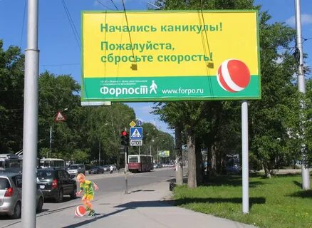 Сбросьте пожалуйста