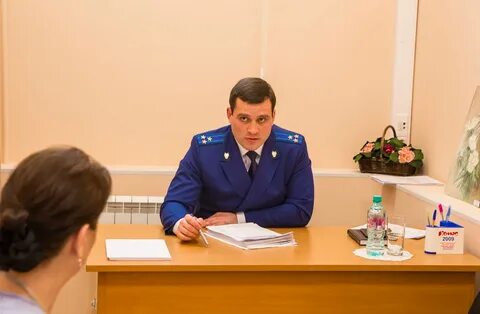 Контакты прокуратуры
