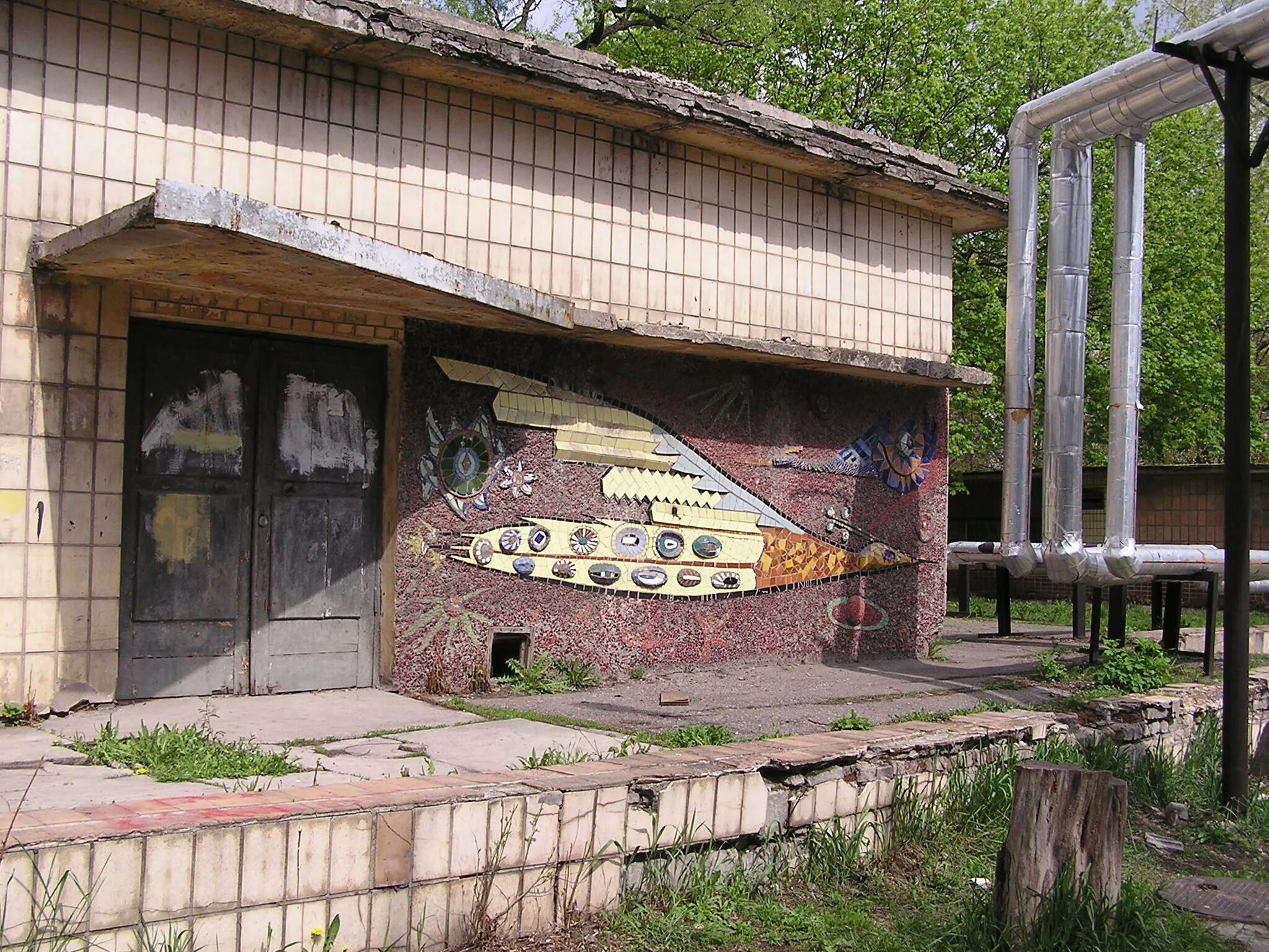 Ул словацкая донецк. Экспериментальная школа № 5 донецк. Лицей номер 5 донецк. Экспериментальная школа № 5 донецк. Донецкая улица волгоград.