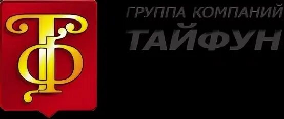 Полимерторг