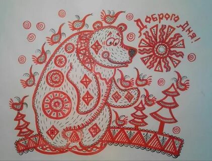 Мезенские мотивы