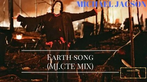 Earth song перевод песни на русский