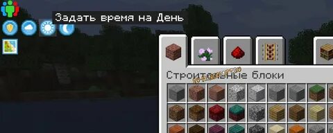 Мод на прогрузку чанков 1.20